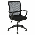 Swivel Desk Chair Coude, black