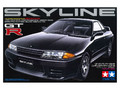 Nissan Skyline GT R