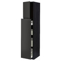 METOD / MAXIMERA Hc w p-o func 1dr/4drw, black/Upplöv matt anthracite, 40x60x200 cm