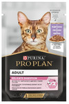 Purina Pro Plan Cat Delicate Nutri Savour Turkey in Gravy 85g