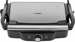 Toya Electric Grill 1600W 28x17 cm