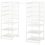 JONAXEL Frame/wire baskets/clothes rails, 142-178x51x139 cm