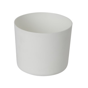 Plant Pot GoodHome 9 cm, plastic, white