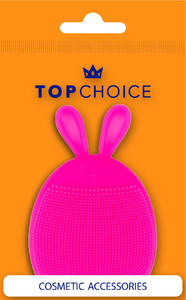 TOP CHOICE Silicone Face Brush