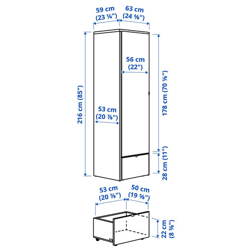 VISTHUS Wardrobe, grey/white, 63x59x216 cm
