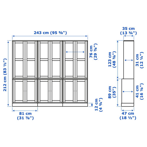 HAVSTA Storage combination w glass-doors, grey-beige, 243x47x212 cm