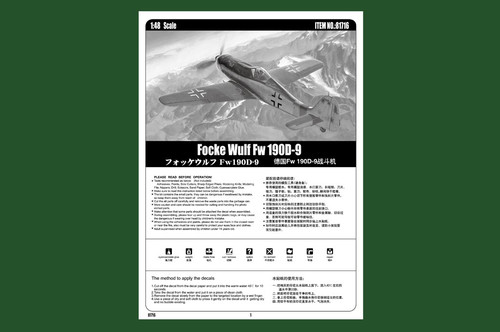 Focke Wulf Fw 190D-9