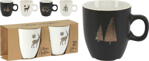 Set of 2 Mugs 150ml Christmas Trees, grey