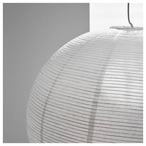 GULLSUDARE Pendant lamp shade, white/handmade, 70 cm