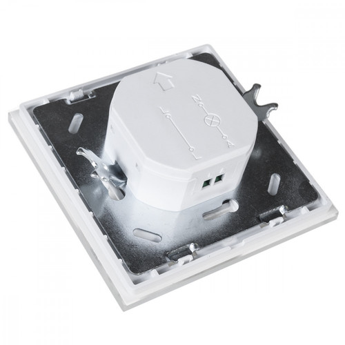 Maclean Wall PIR Sensor MCE240