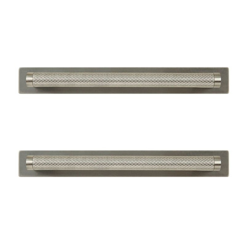 GoodHome Kitchen Cabinet Handle Khara, nickel effect, 188 mm, 2 pack
