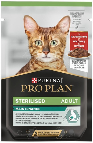 Purina Pro Plan Cat Sterilised Nutri Savour Wet Cat Food Beef in Gravy 85g