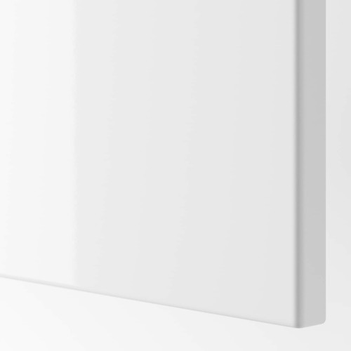FARDAL Door with hinges, high-gloss white, 50x195 cm