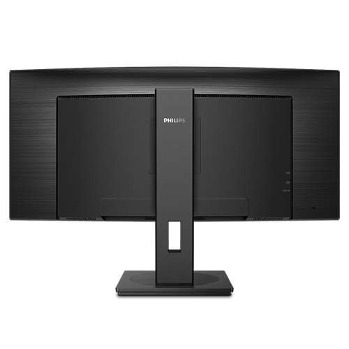 Philips 34" Curved Monitor VA HDMIx2 DPx2 345B1C